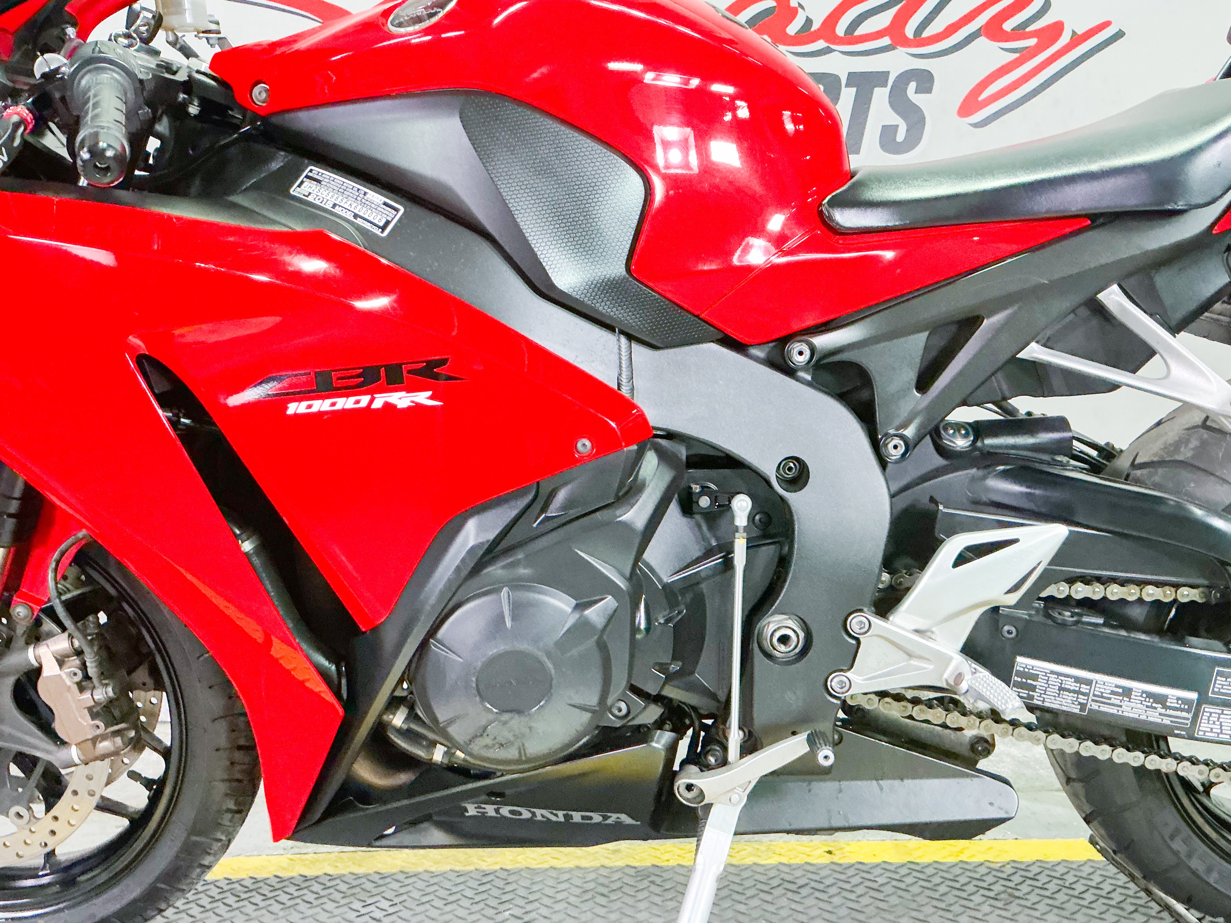 powersport image