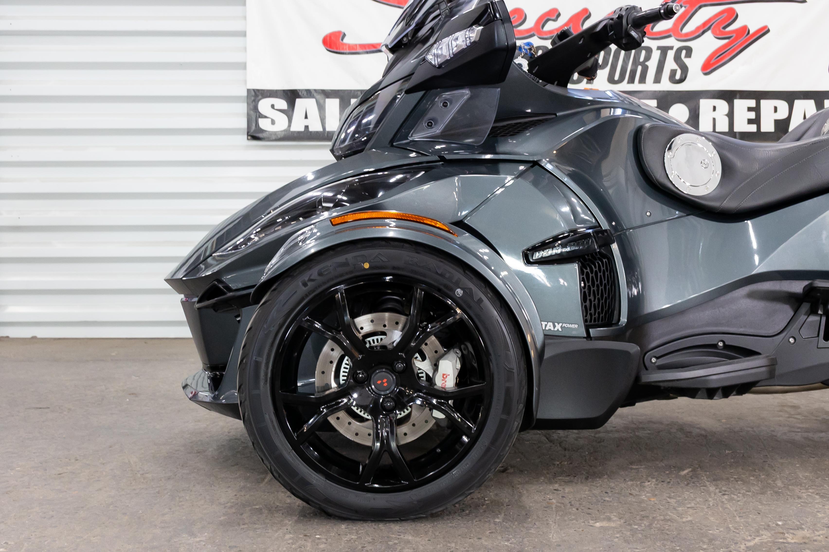 powersport image
