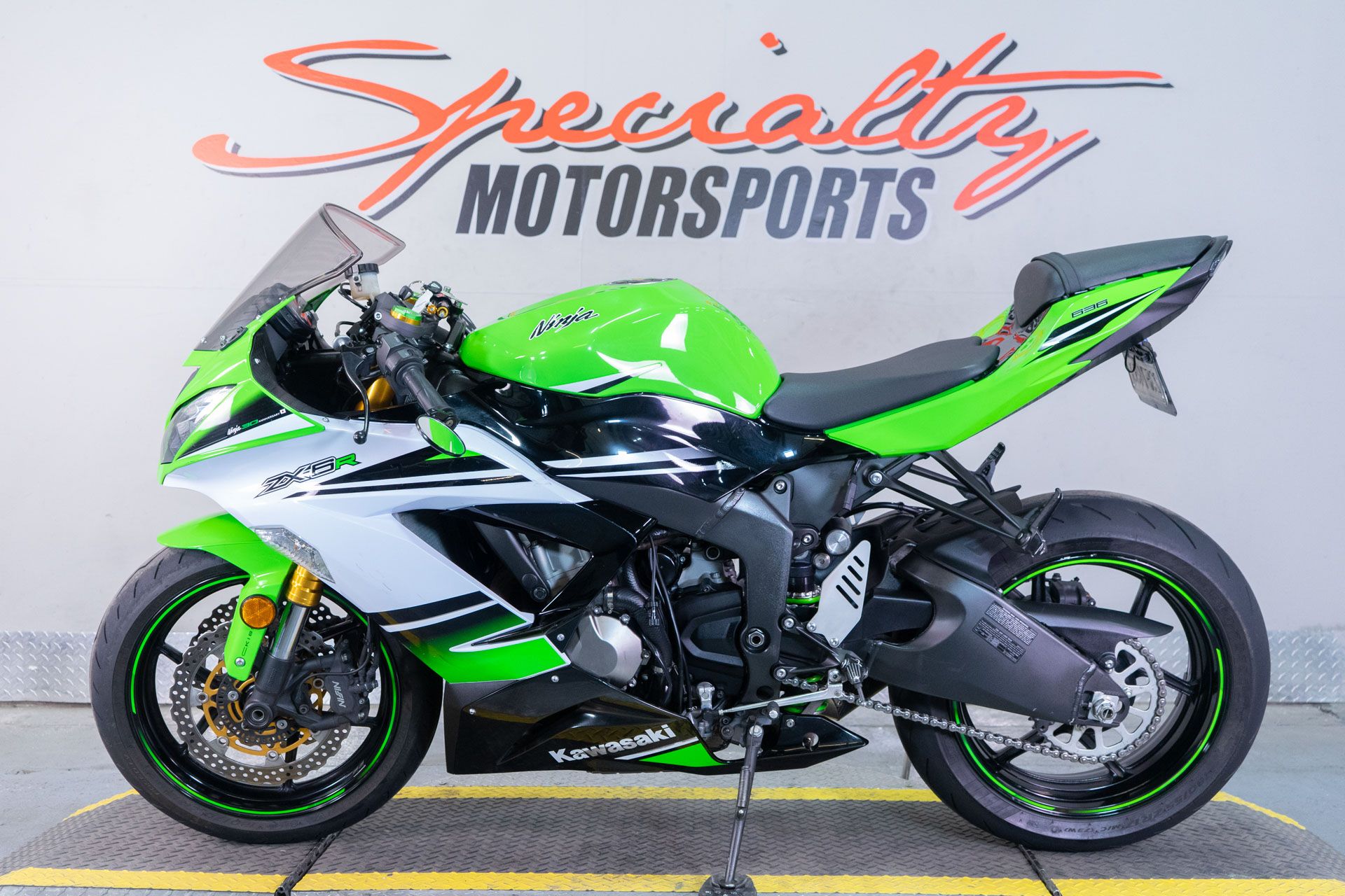 powersport image