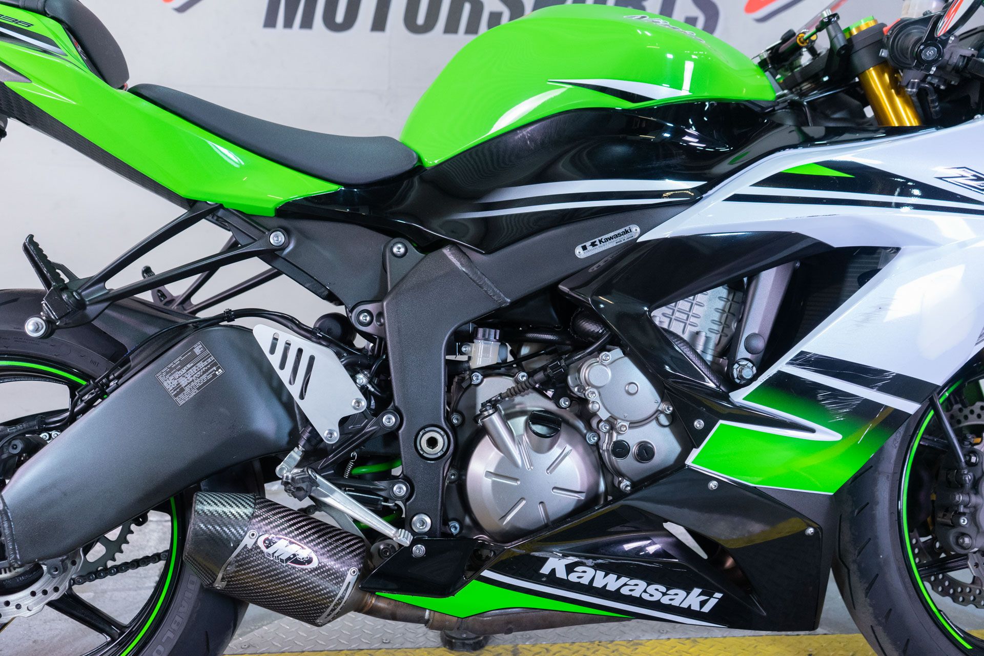 powersport image