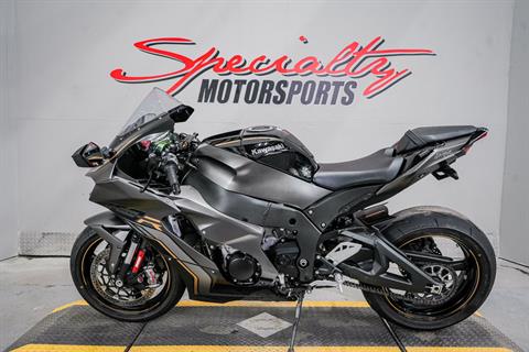 Used 2023 Kawasaki Ninja ZX-10R | Motorcycles in Sacramento Used 2023 Kawasaki Ninja ZX-10R | Motorcycles in Sacramento