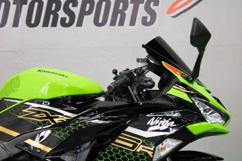2020 Kawasaki Ninja ZX-6R ABS KRT Edition in Sacramento, California - Photo 2