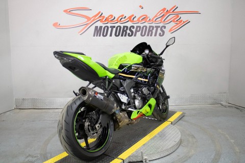 2020 Kawasaki Ninja ZX-6R ABS KRT Edition in Sacramento, California - Photo 5