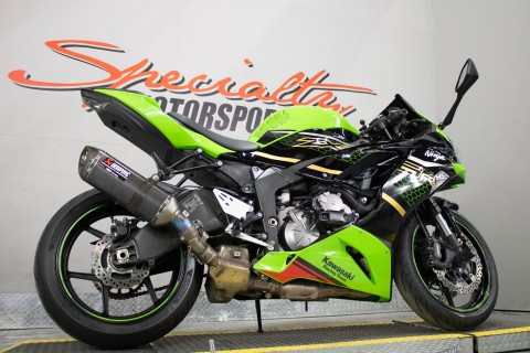 2020 Kawasaki Ninja ZX-6R ABS KRT Edition in Sacramento, California - Photo 15