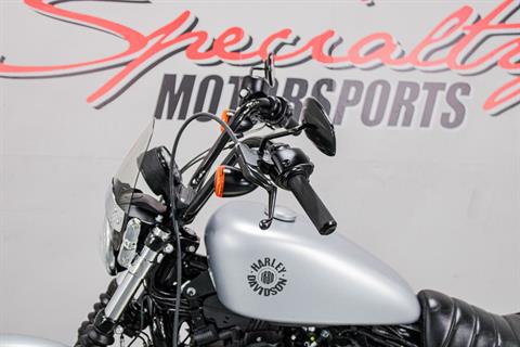 Left Handle Bars - Photo 9