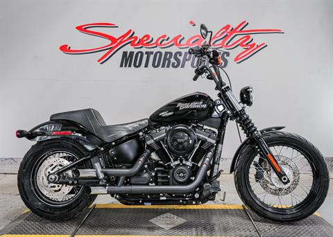 Used Motorcycle Shop | Specialty Motorsports