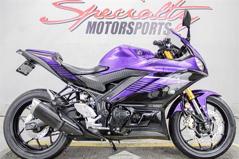 2020 Yamaha YZF-R3 in Sacramento, California - Photo 1