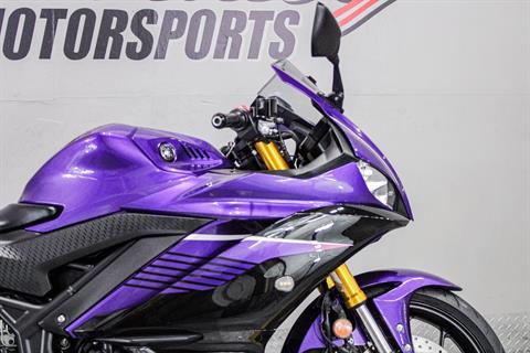 2020 Yamaha YZF-R3 in Sacramento, California - Photo 2