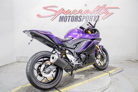 2020 Yamaha YZF-R3 in Sacramento, California - Photo 4