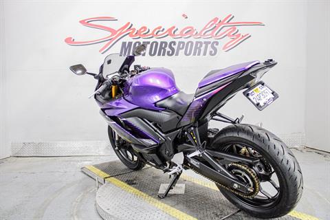 2020 Yamaha YZF-R3 in Sacramento, California - Photo 6