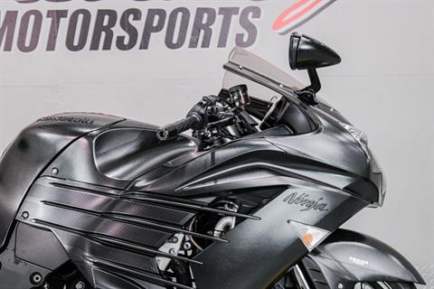 Right Handle Bars - Photo 2