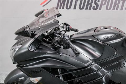 Left Handle Bars - Photo 9