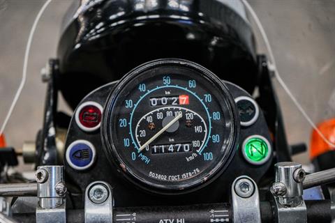 2006 Ural Motorcycles Troyka in Sacramento, California - Photo 13