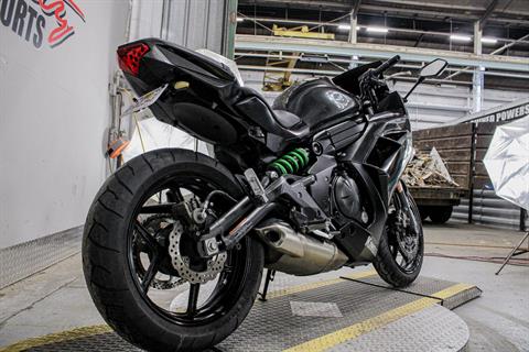 Used 2016 Kawasaki Ninja 650 | Motorcycles in Sacramento CA