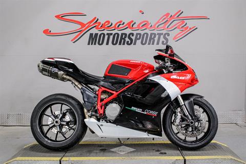 おまけ Ducati 848 Hayden Edition - Pegasus_rc's blog
