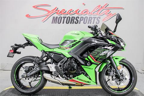 Specialty Motorsports - Photo 1