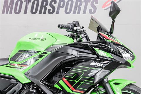 Right Handle Bars - Photo 2