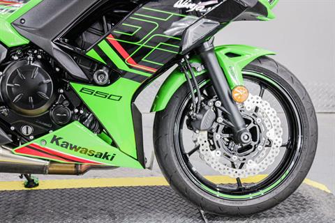 Front Tire - Photo 3