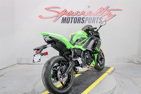 Rear Right Side Angle - Photo 6