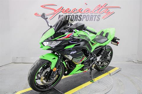 Front Left Side View - Photo 10