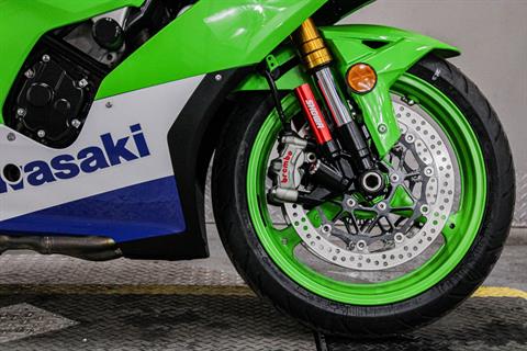 KAW012149 - 2024 - Kawasaki - Ninja ZX-10R 40th Anniversary Edition ABS Front Tire - Photo 3