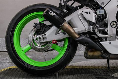 KAW012149 - 2024 - Kawasaki - Ninja ZX-10R 40th Anniversary Edition ABS Rear Tire - Photo 4