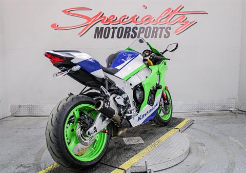 KAW012149 - 2024 - Kawasaki - Ninja ZX-10R 40th Anniversary Edition ABS Rear Right Side Angle - Photo 5