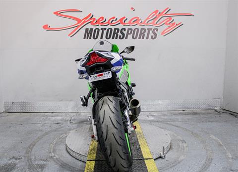 KAW012149 - 2024 - Kawasaki - Ninja ZX-10R 40th Anniversary Edition ABS Rear View - Photo 6