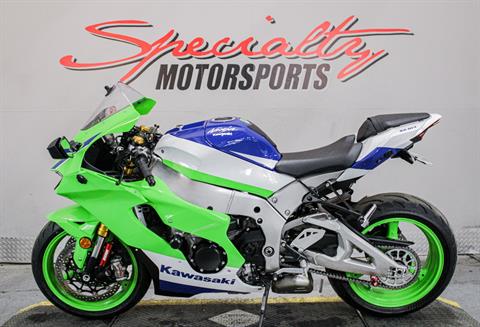 KAW012149 - 2024 - Kawasaki - Ninja ZX-10R 40th Anniversary Edition ABS Left Side - Photo 8