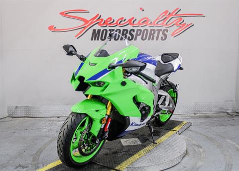 KAW012149 - 2024 - Kawasaki - Ninja ZX-10R 40th Anniversary Edition ABS  Front Left Side View - Photo 10