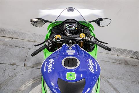 KAW012149 - 2024 - Kawasaki - Ninja ZX-10R 40th Anniversary Edition ABS Dashboard - Photo 17