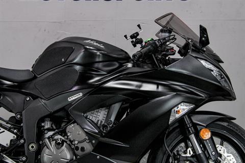 Used 2015 Kawasaki Ninja® ZX™-6R ABS | Motorcycles in