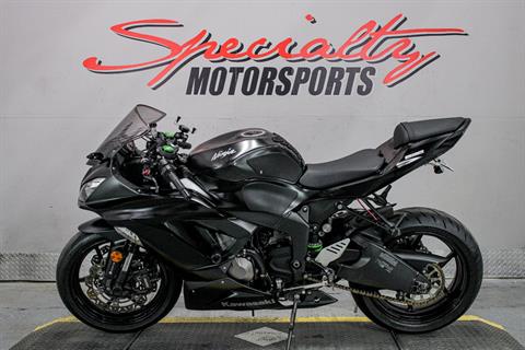 Used 2015 Kawasaki Ninja® ZX™-6R ABS | Motorcycles in