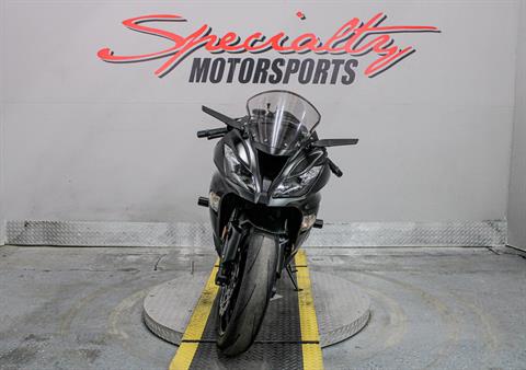 Used 2015 Kawasaki Ninja® ZX™-6R ABS | Motorcycles in