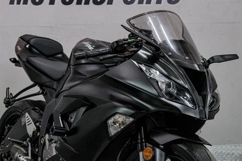 Used 2015 Kawasaki Ninja® ZX™-6R ABS | Motorcycles in