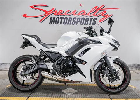 Used 2022 Kawasaki Ninja 650 Motorcycles in Sacramento CA KAWA50677 Pearl Robotic White Metallic Carbon Gray