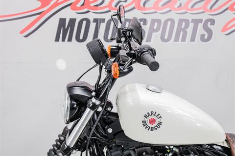 Left Handle Bars - Photo 9