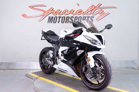 2013 Kawasaki Ninja® ZX™-6R in Sacramento, California - Photo 2