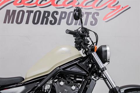 Right Handle Bars - Photo 2