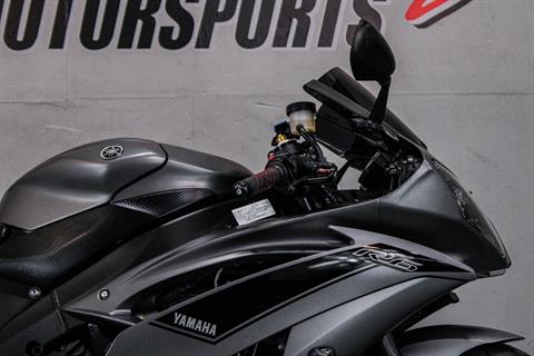 YAM010471 - 2016 - Yamaha Motor Corp., USA - YZF-R6 Right Handle Bars - Photo 2