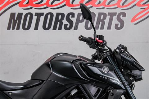 2022 Yamaha MT-03 in Sacramento, California - Photo 2