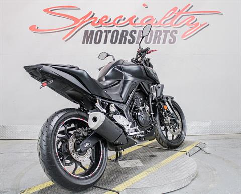 2022 Yamaha MT-03 in Sacramento, California - Photo 5