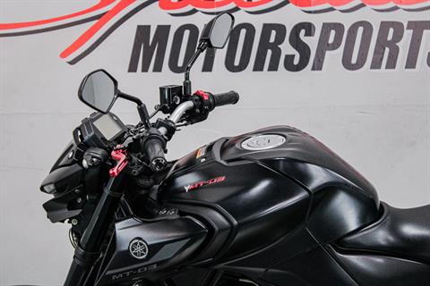 2022 Yamaha MT-03 in Sacramento, California - Photo 9