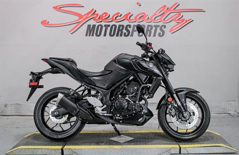 2022 Yamaha MT-03 in Sacramento, California - Photo 1