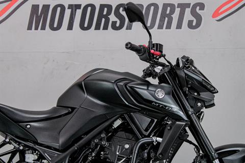 2022 Yamaha MT-03 in Sacramento, California - Photo 2