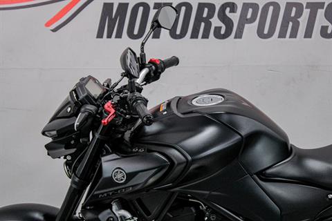 2022 Yamaha MT-03 in Sacramento, California - Photo 9