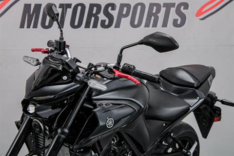 2022 Yamaha MT-03 in Sacramento, California - Photo 11
