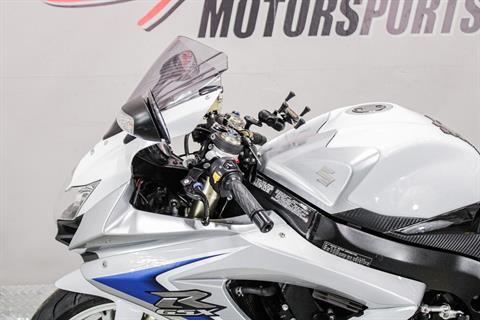 Left Handle Bars - Photo 9