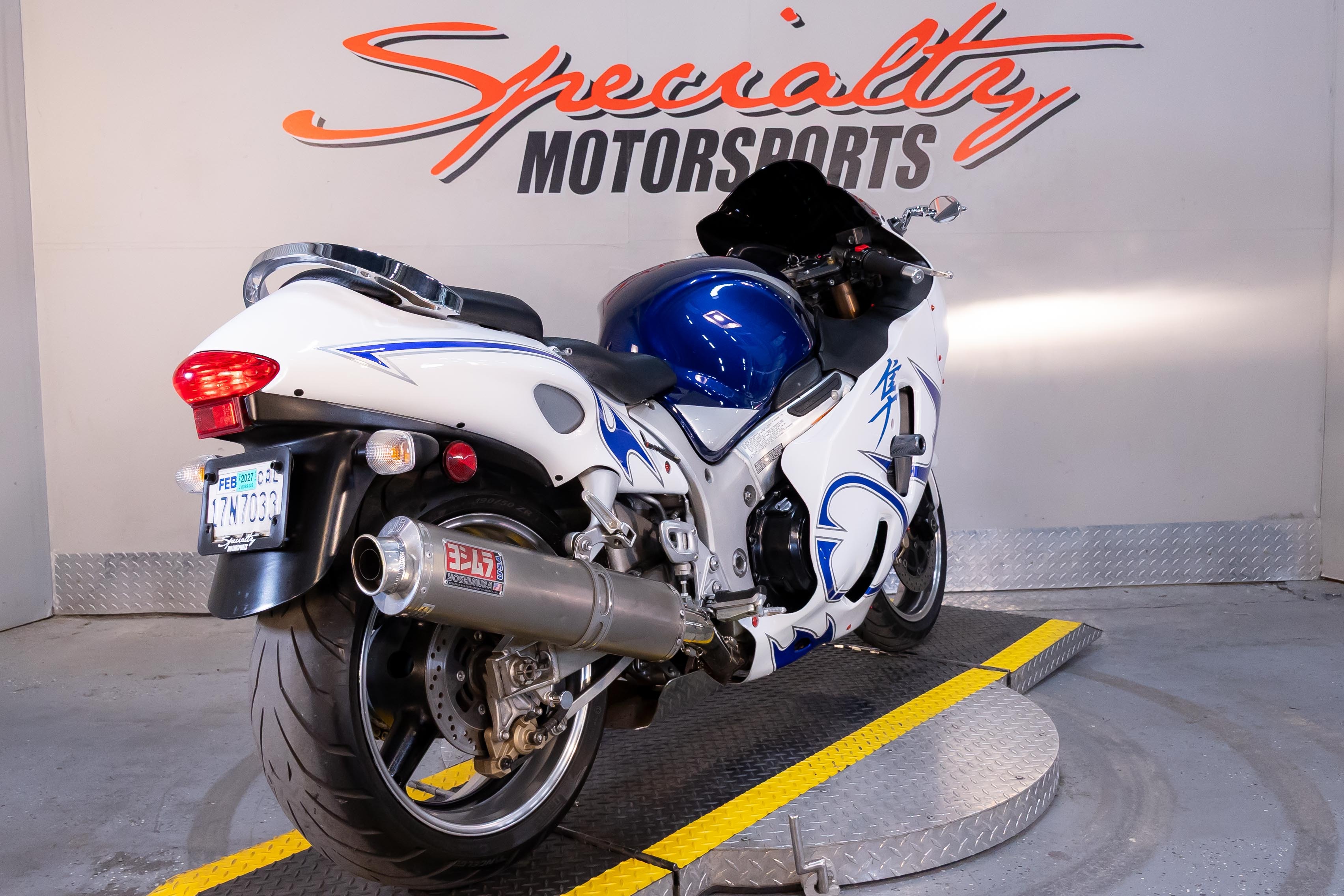 powersport image
