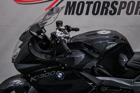 2015 BMW K 1300 S in Sacramento, California - Photo 9